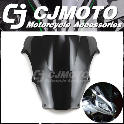 铃木SV650SV1000挡风玻璃导流罩