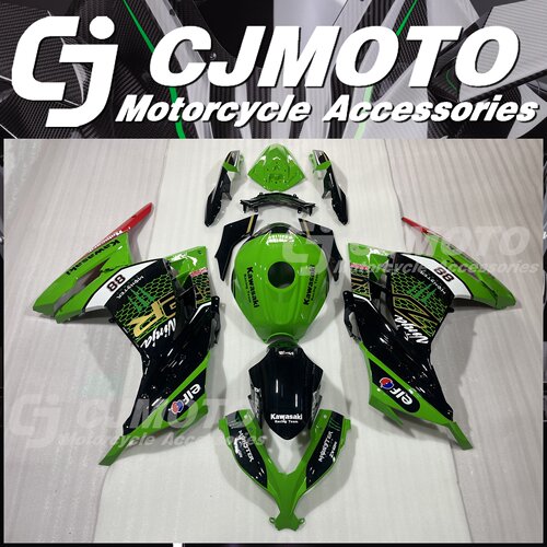ninja250外壳护板定制烤漆高品质