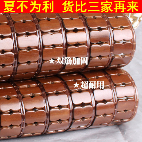 碳化单双人凉席麻将席可折叠竹席