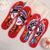 婚庆礼品十字绣满绣纯手工成品十字绣花鞋 垫纯棉吸汗除臭透气结婚