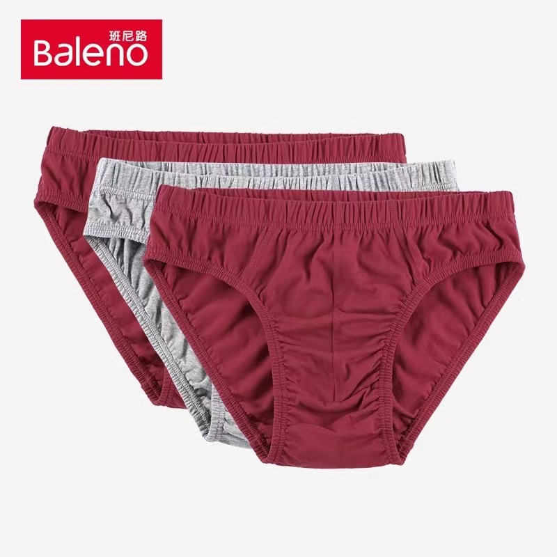 班尼路纯棉内裤三角裤