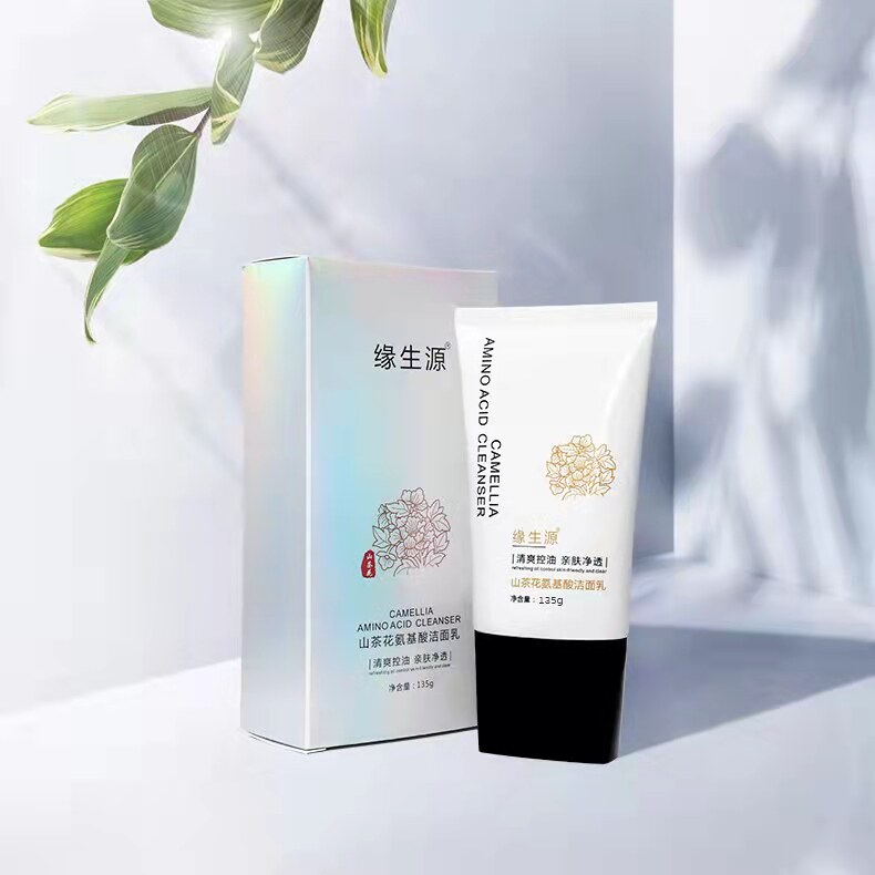 缘生源山茶花氨基酸洁面乳洗面奶