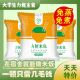 免蒸即食方便冲泡米饭学生宿舍速热熟米快速食旅游便携自热泡饭