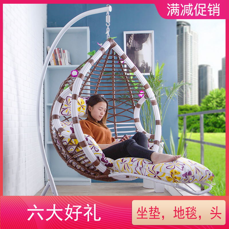吊篮藤椅户外室内加长脚踏大号单双人秋千阳台懒人吊椅|msdalam kategori perabot kediaman, luar/perabot taman, Swing luar - dari Buy2taobao.com untuk memberikan perkhidmatan ejen Taobao profesional membeli