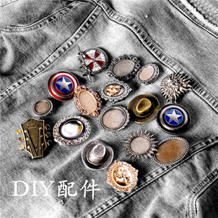 【壹号馆】潮流时尚波洛领带金属配件DIY个性手工自制材料包扣头