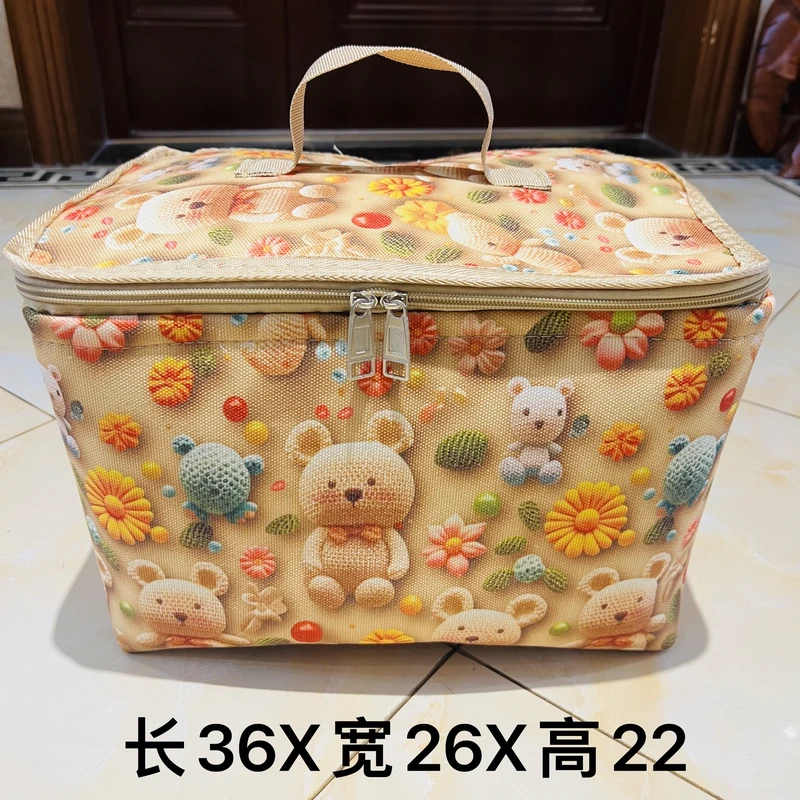 22升【双拉链带钢圈】5D立体毛线熊（带盖）家用收纳筐化妆包