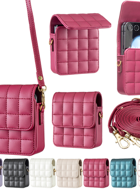 适用华为novaflip小折叠屏p50pocket小方包N3flip2手机保护套三星flip7/6/5迷你携斜跨小米手机包puraX少女包