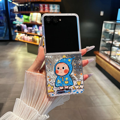 ins韩系卡通星星人适用三星Zflip7手机壳zflip6折叠屏zflip4/3创意冰川纹zflip7fe男女款z5煤球女孩保护套