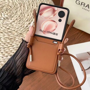 卡包适用荣耀vflip手机壳新款斜挎mixflip小折叠屏保护套华为p50pocket2超薄带挂绳nova素皮全包pura x防摔女