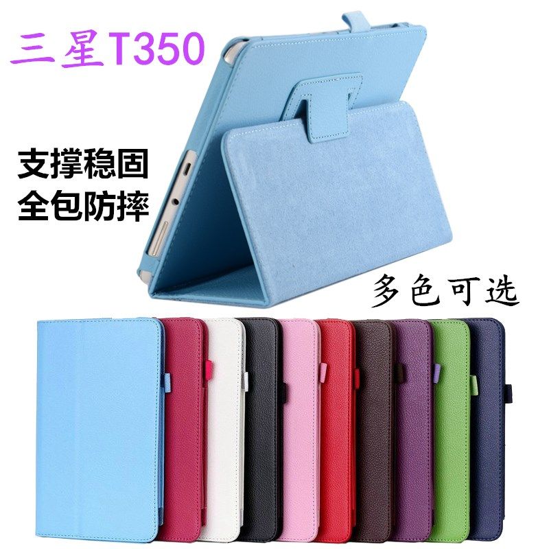 三星平板电脑TabA8.0保护套SM-T350皮套P350/355C保护壳T550/p550|msdalam kategori Aksesori Digital 3C, Aksesori telefon bimbit, Kes telefon bimbit/Shell - dari Buy2taobao.com untuk memberikan perkhidmatan ejen Taobao profesional membeli