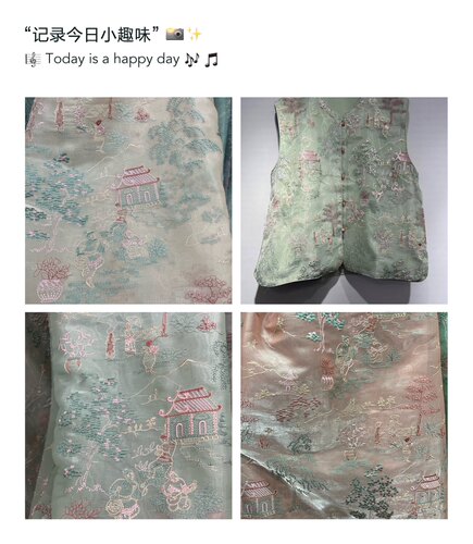 楼台亭阁—绣花旗袍连衣裙衬衫马甲国风面料128cm