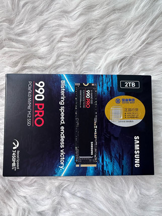 三星990Pro 1T/2T /4tM.2 SSD固态硬盘PCIe4.0笔记本台式电脑PS5