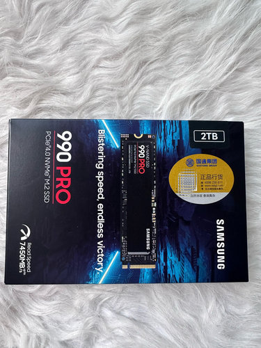 三星990Pro 1T/2T /4tM.2 SSD固态硬盘PCIe4.0笔记本台式电脑PS5