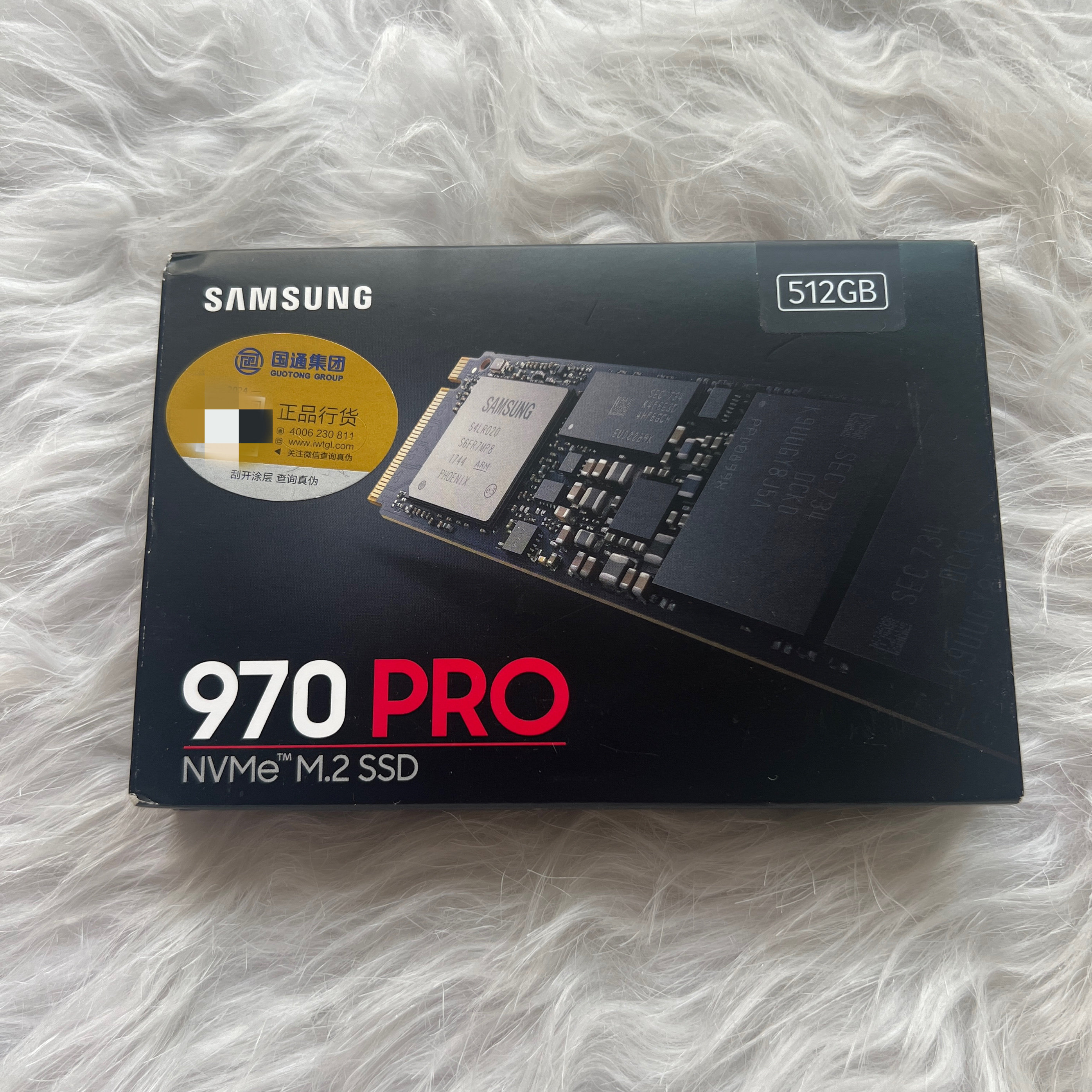 samsung/三星（家电） 三星 970 PRO 512G固态硬盘MLC M.2 NVME