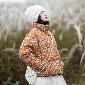 印花短款羽绒服女冬季白鸭绒