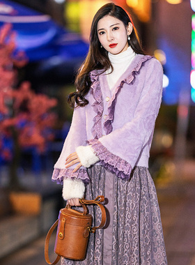 【6折】紫色小香风外套加绒女春装2025款喇叭袖短款毛绒开衫洋气