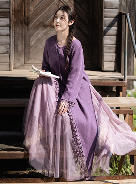 【7折出清】复古不规则针织衫女2024秋季流苏侧开叉半身裙两件套