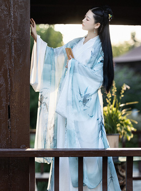 现货【书和离】古装汉服女秋魏晋风直裾大袖衫仙气白色长裙两件套