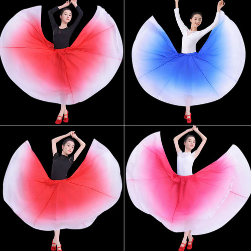 小豆苗同款舞蹈大摆裙古典舞半身裙中国舞万疆民族风舞蹈演出服