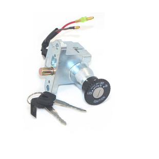 适用雅马哈LYM100T-5电门锁RS100巧格国三ZY100T-6-9摩托车钥匙头