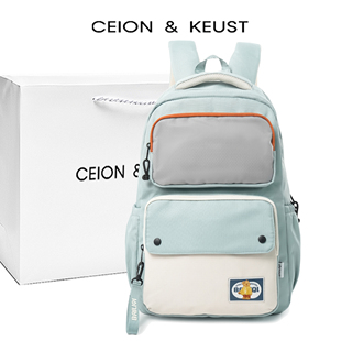 法国CEION & KEUST 时尚大容量男女双肩包通勤轻便学生背包休闲包