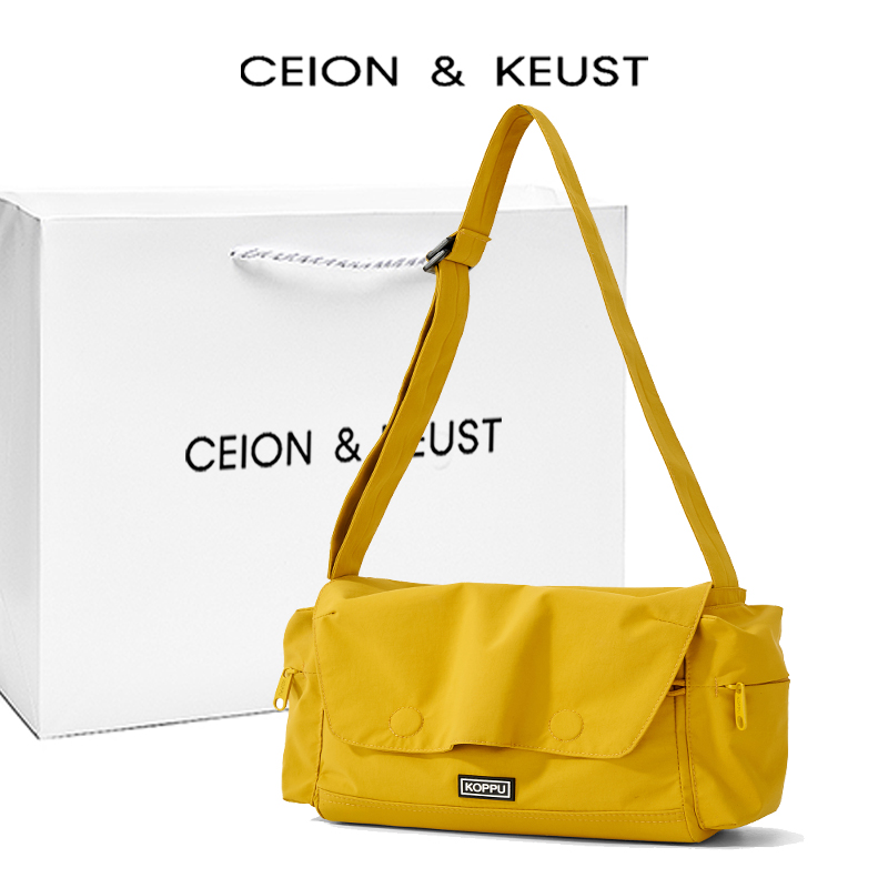 法国CEION&KEUST大容量单肩包