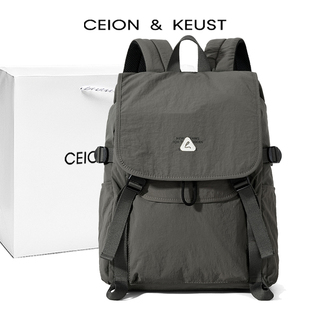 法国CEION & KEUST男女学生双肩包休闲运动大容量背包慵懒通勤包