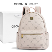 KEUST 法国CEION 户外洋气小熊学生双肩书包大容量通勤休闲背包