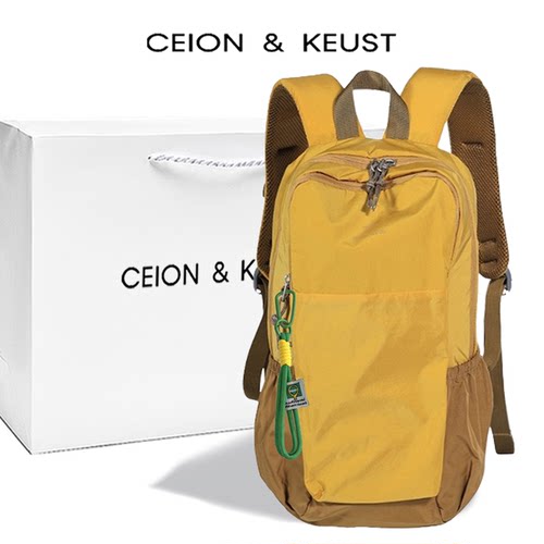 法国CEION&KEUST户外登山双肩包