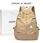 KEUST 法国CEION 小众轻便大容量通勤出差双肩包旅行包学生书包