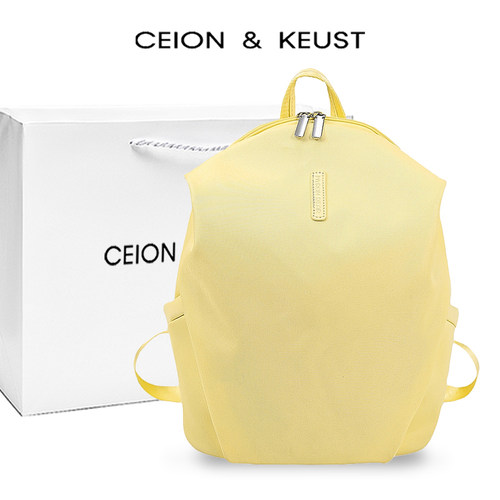 法国CEION&KEUST小众双肩背包