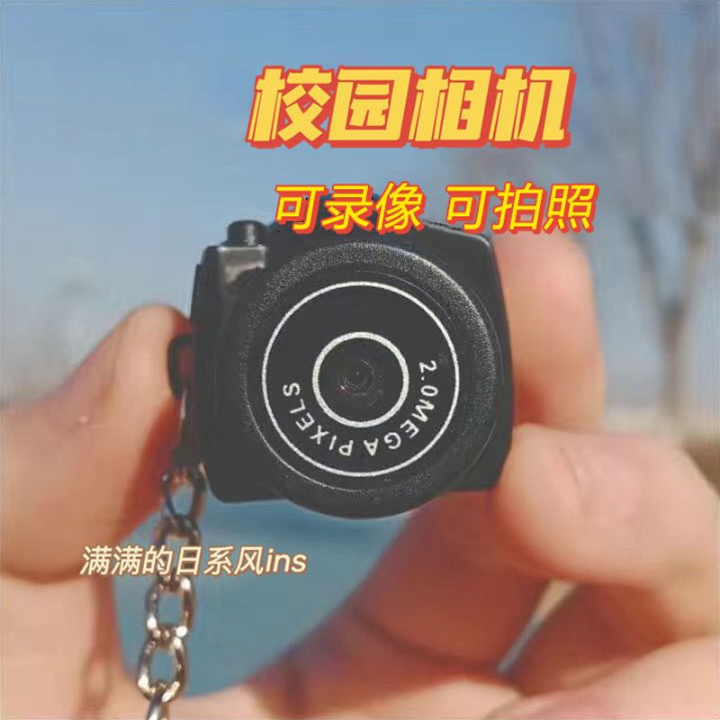 毕业生日礼物送给女生朋友闺蜜同学男生实用特别走心的七夕情人节