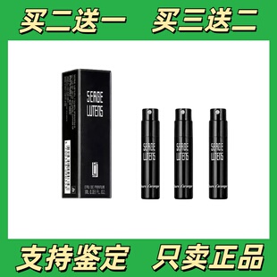 Lutens芦丹氏柏林少女松林孤女孤儿怨八月夜桂花香水小样 Serge