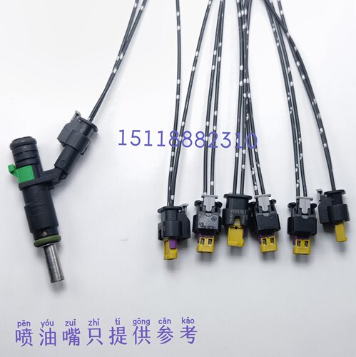 适用奔驰M278  M272 273GLKML350E280E300S300S350喷油嘴插头