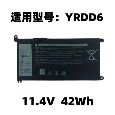 适用戴尔inspiron 3400 5493 5480 燃7000 5488 YRDD6笔记本电池