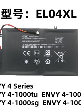 适用 于 惠普 Envy4 1008tx 1218tu TPN-C102 EL04XL 笔记本电池