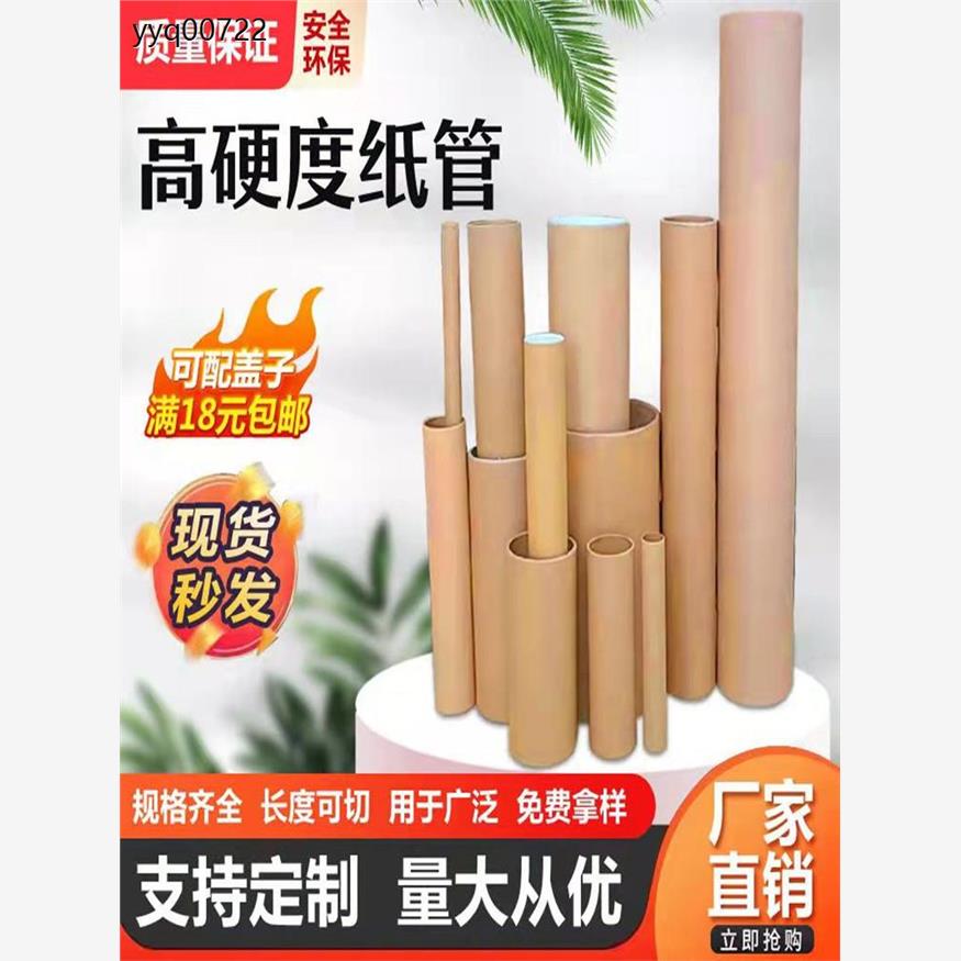 定制工厂直销圆形牛皮抗
