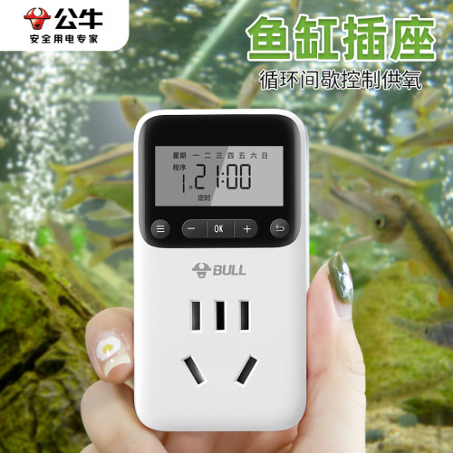 公牛定时器开关插座转换器冰箱鱼缸预约时间控制器多功能计时插头 - 封面