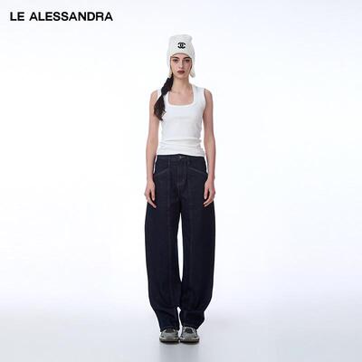 LEALESSANDRA方领背心中长版