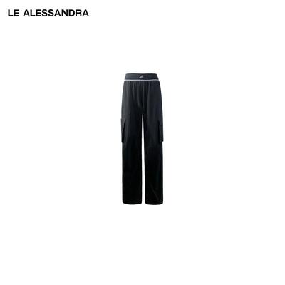 LEALESSANDRA收口直筒工装裤