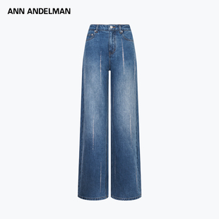 ANN ANDELMAN流行烫钻牛仔裤女阔腿深蓝色高腰复古水洗做旧直筒裤