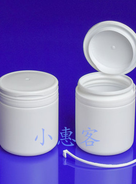 翻盖包装瓶胶囊瓶分装瓶100ML