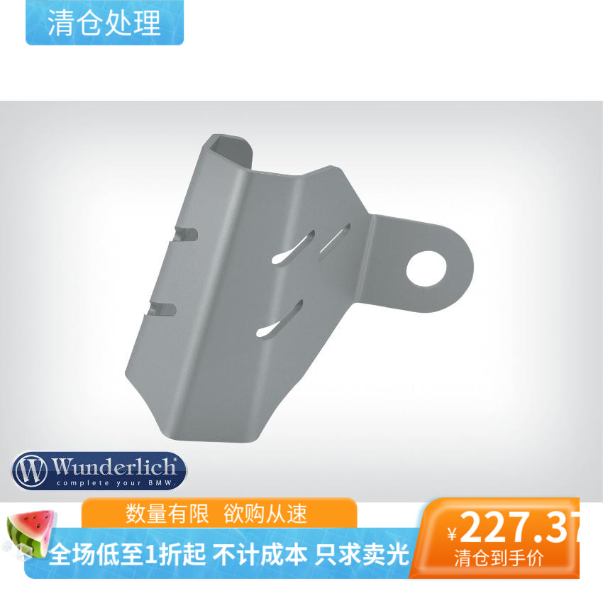 W厂宝马摩托车油冷R1200GS ADV R nine T氧保护左右进口改装配件