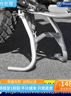 W厂宝马摩托车 F650GS Dakar中撑黑色摩托车进口改装配件
