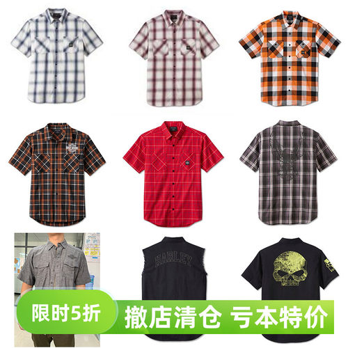 Harley Davidson哈雷戴维森摩托车骑行短袖衬衫POLO翻领T恤无袖
