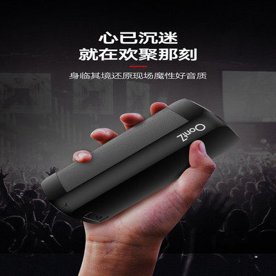 OontZAngle3摩托车载音响带无线蓝牙防水低音炮改装小音箱大音量