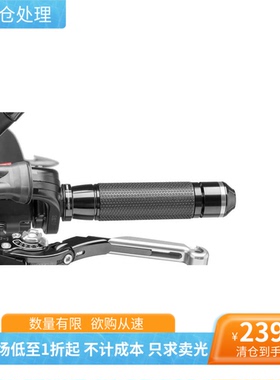 PUIGCN F750850GS C650S1000RRMTS950自由怪兽牛角刹车离合固定块