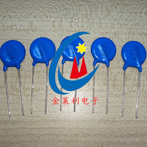 压敏电阻14D561K 390K 431 471 621 821K 152 751 14D152K 10个6