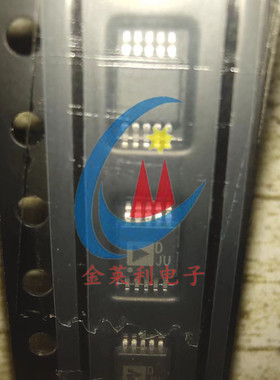 原装正品 AD5693RARMZ AD5693 贴片 MSOP-10 数模转换器 芯片