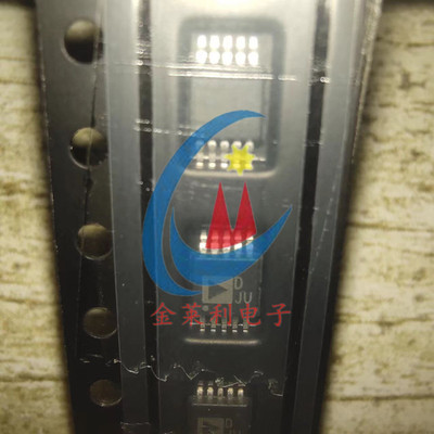 原装正品 AD5693RARMZ AD5693 贴片 MSOP-10 数模转换器 芯片